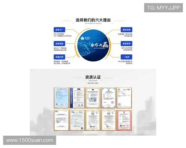 尊龙平台注册的优点与使用指南，让您轻松上手