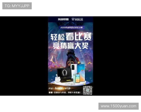 尊龙游戏平台：最新优惠活动助你轻松赢大奖