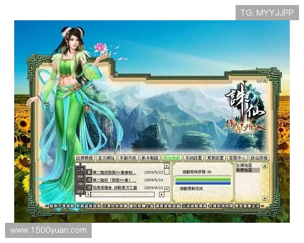 凯时电子游戏平台：最新技术支持带来流畅游戏体验