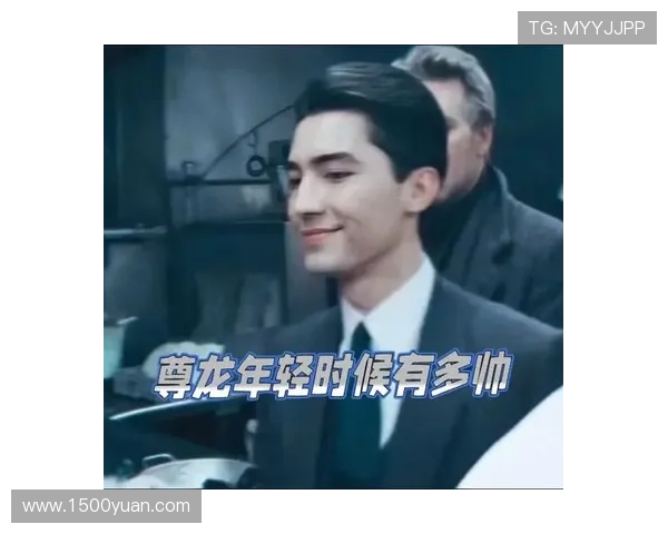 尊龙中文站:为尊龙粉丝打造的交流平台,分享明星趣闻、粉丝活动和互动体验