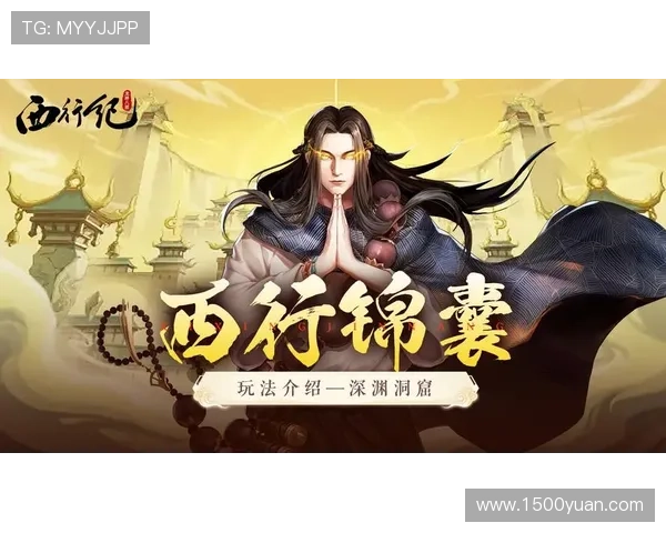 中国尊龙凯时官方最新版本上线详细介绍游戏更新内容与玩法新体验