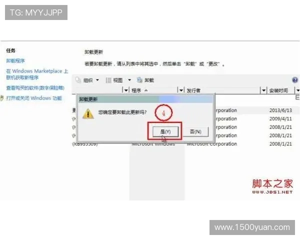凯时入口官网2024年最新版本安全稳定登录入口推荐与使用技巧
