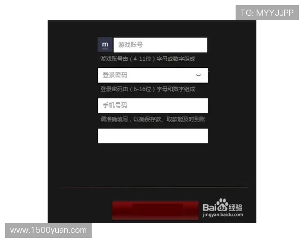 尊龙D88旗舰最新配置介绍:打造极致游戏体验的核心硬件