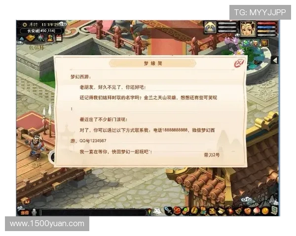 尊龙凯时ag官方入口最新版本上线，新增丰富玩法和奖励机制，提升玩家游戏乐趣