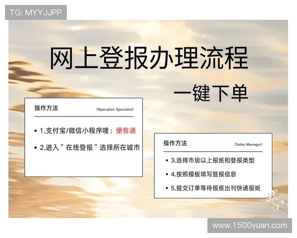 尊龙手机登录遇到问题怎么办全面解决登录异常的实用方法与建议