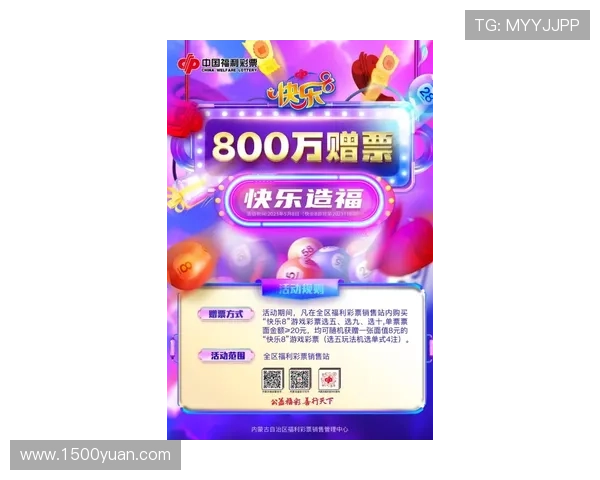 AG会贵宾厅会员福利全攻略,提升游戏乐趣与享受尊贵礼遇的最佳途径