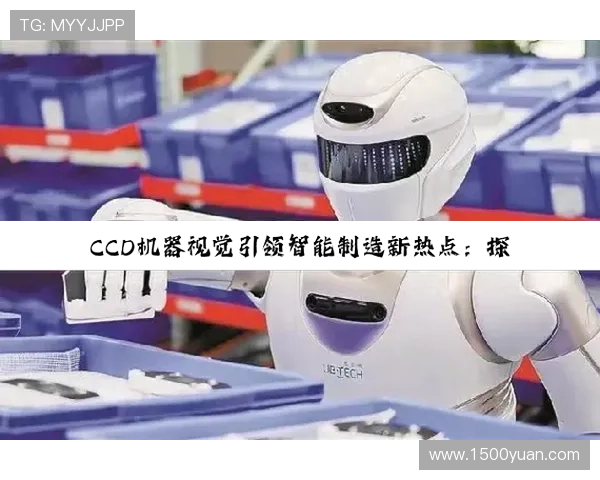 获取尊龙凯时官网下载最新动态的渠道与方法