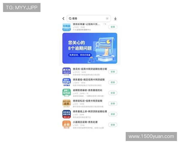 尊龙在线注册平台介绍最新的注册流程优化方案，提升用户注册体验的实用指南