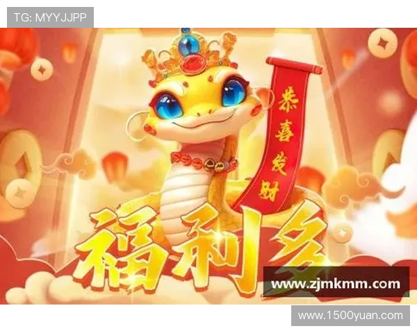 尊龙凯时游戏下载支持多设备同步登录，随时随地畅玩精彩游戏内容