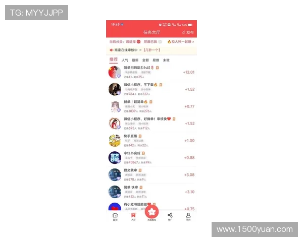 ag厅官网最新入口全面介绍，帮助用户快速访问官方平台