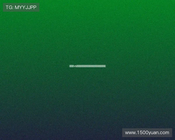 比利时vs伊朗世界杯门票预订流程及购票常见问题解答
